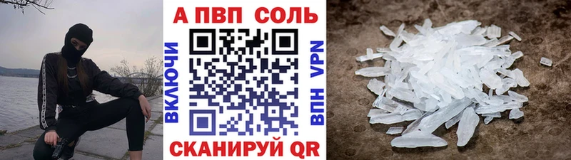 Виды наркотиков купить Иланский СОЛЬ Меф мяу мяу ГАШИШ Марихуана