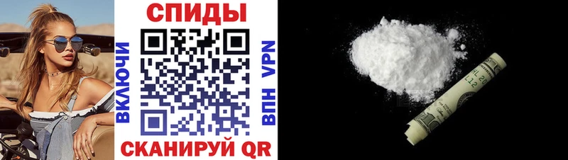 АМФ 98%  купить закладку  Иланский 