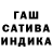 Метадон кристалл Meska R