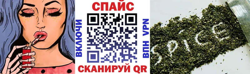 БУТИРАТ GHB  кракен маркетплейс  Иланский 