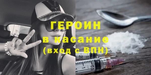 эйфоретик Алексин
