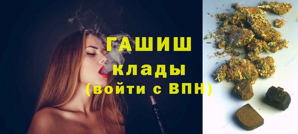 mdpv Абинск