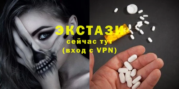 PSILOCYBIN Алзамай