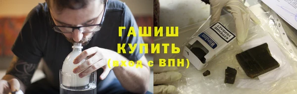 герыч Алексеевка