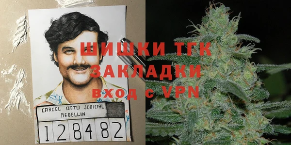 героин Приозерск