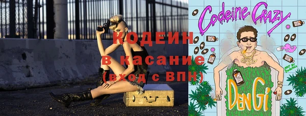 эйфоретик Алексин