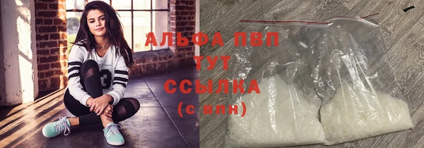 2c-b Пролетарск