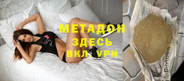 герыч Алексеевка