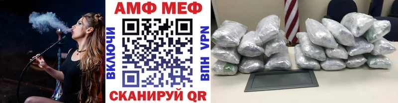 МЕТАМФЕТАМИН витя  Иланский 